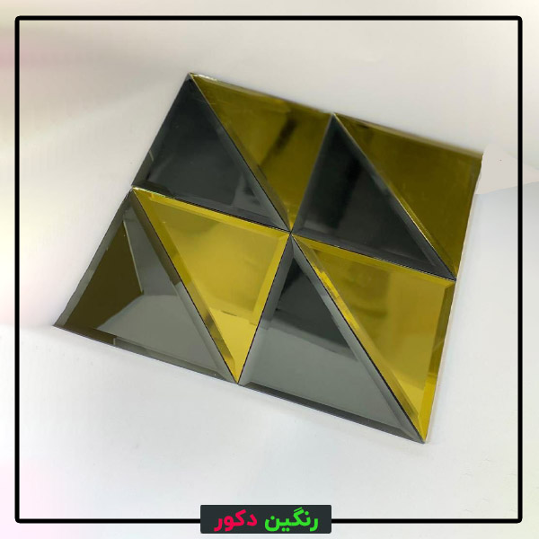 آینه دکوراتیو پشت چسبدار طرح مثلثی مشکی طلایی