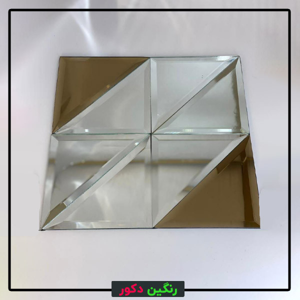آینه دکوراتیو پشت چسبدار طرح مثلثی نقره‌ای برنزی