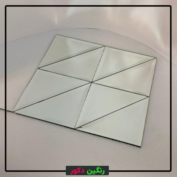 آینه دکوراتیو پشت چسبدار طرح مثلثی